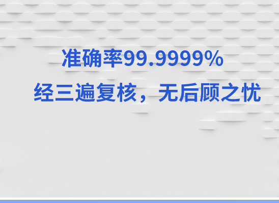武汉新洲亲子鉴定基因检测